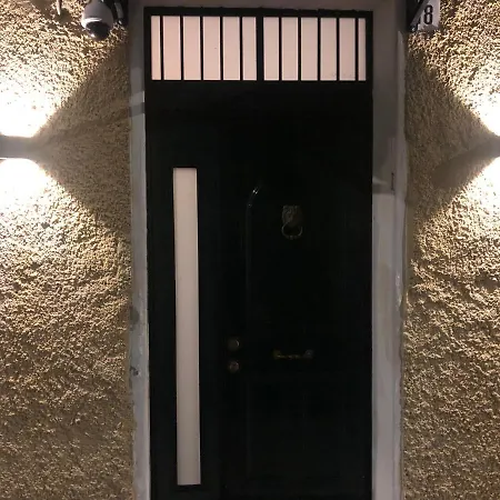 Appartamento Dimora Victoria *